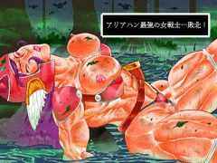 CGイラスト集　「敗北する女戦士」　販売中