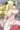 筆下しろな