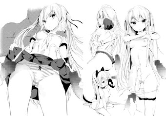 ご依頼