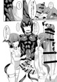 ナタルくん敗北日和。