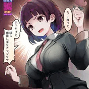 非ボイロ系+オリジナル