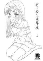 明日のコミティア新刊