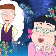 2019年　七夕の願い