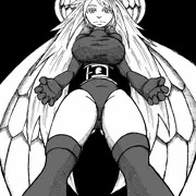 アルテマ