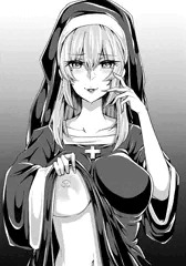罪深きシスター