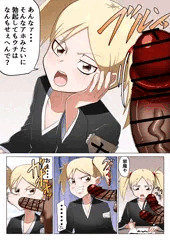 ひよ里におクチで搾り取られる漫画