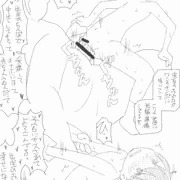 バレンタインデー