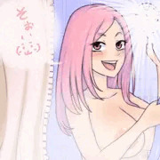 そぉい