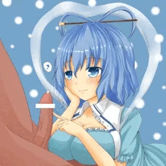 にゃんにゃんに