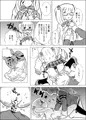 【C92新刊】『音符は踊る』完成号・ポッピンQ成人向