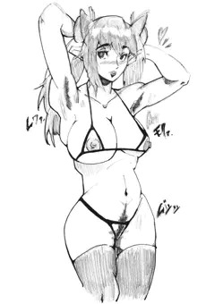 ヨリサカさんちの晩御飯