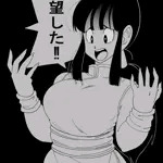 間ヌル