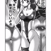 レオタード鈴ちゃん