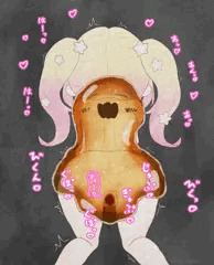 ねねちとえちちスライム