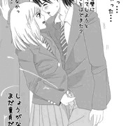 壁ドンシコぴゅっ