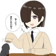 袖内射精したい