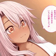 巫女服のクロエちゃんと
