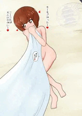 【事後】エリちゃんとラブラブした後
