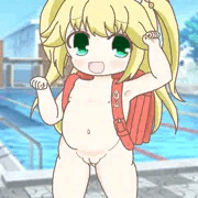 藤沢柚子