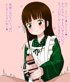 甘兎庵と辛兎庵