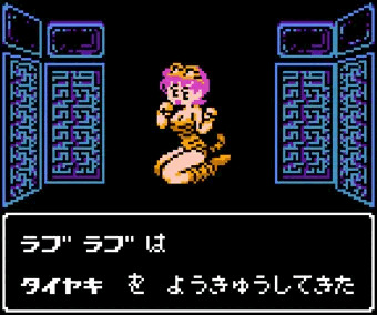 ぺろんちょ