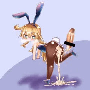 バニガ