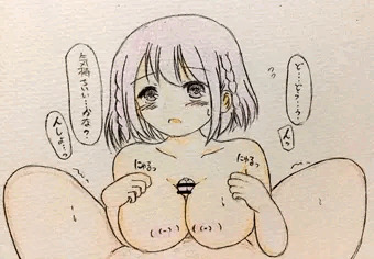 パイズリあかりちゃん