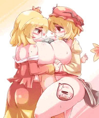 秋姉妹と