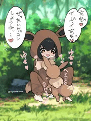 おとなのポケモンごっこ