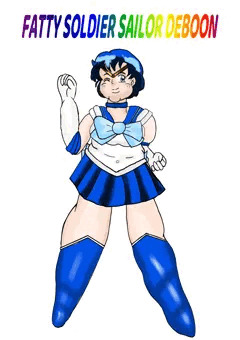デブ亜美
