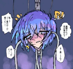 首だけで真くんのモノにされる美雪ママ（フェラ差分）