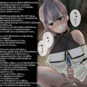騎乗位で優しく搾り取ってしまうお姉ちゃん白金nel