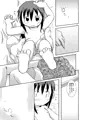GA美術部夫婦読本