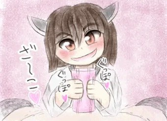 おなほこきりたん