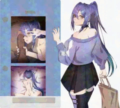 etr_NTR