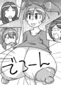 委託開始しました