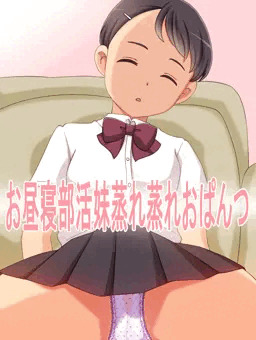 ぱんつ。