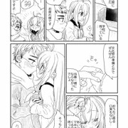 マキちゃんと