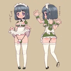 ふたなりメイド