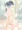 お風呂