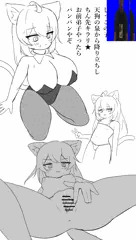 頼んだらなんでもやってくれそう