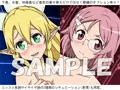 倶楽部おしっ娘姫AVR店 プレミアム