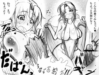 プールにて