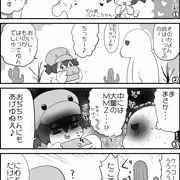 ＜えろげ宣伝＞もん娘パークへようこそ＿その５