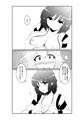 第15回東方紅楼夢新刊「鴉天狗は、女装少年と遊ぶ」サンプル