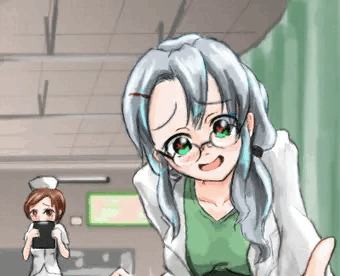 いいですか、落ち着いて