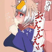 のど