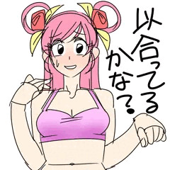キュアドリームのポロリ