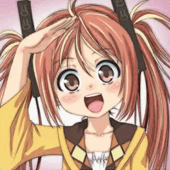 ただいまっ