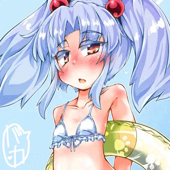ルリルリと海に行こう！